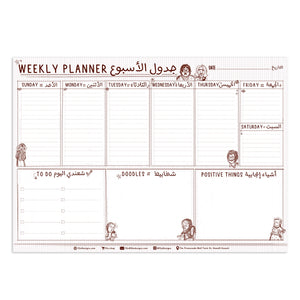 A4 Weekly Planner Notepad