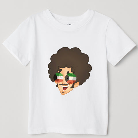Kuwait 2020 - Boshmais - Kids T-shirt - White