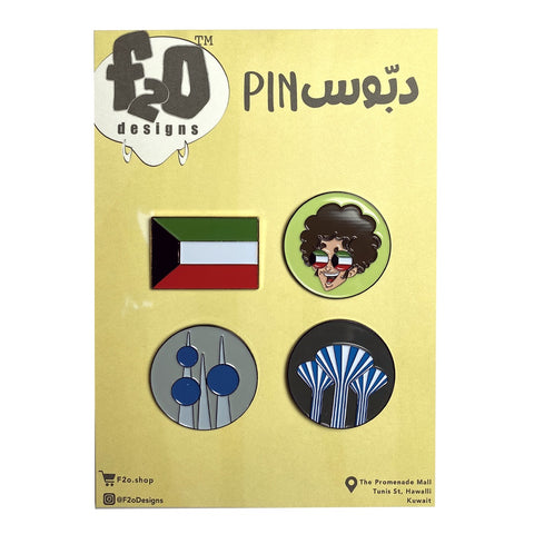 Kuwait Collection Lapel Pins